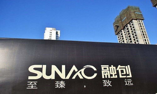 房企跨界酒店業(yè) 融創(chuàng)、萬科成立酒店管理公司，開啟多元化運營新篇章