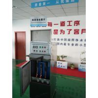 昆明1600G商務(wù)凈水設(shè)備 大型直飲水解決方案與圖片鑒賞